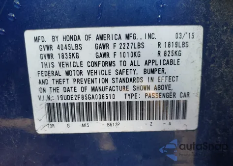 2016 Acura Ilx Premium A-Spec Packages/Technology Plus A-Spec Packages from USA, damaged, VIN 19UDE2F85GA006510